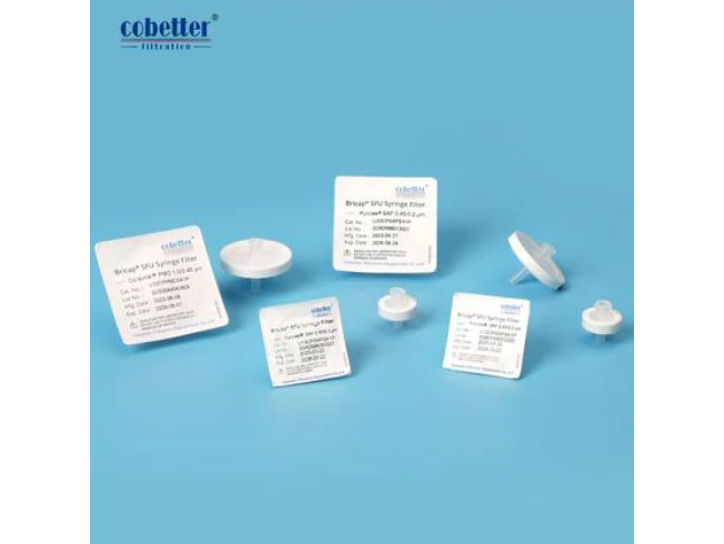 hyflux PES syringe filter sterile_3.png