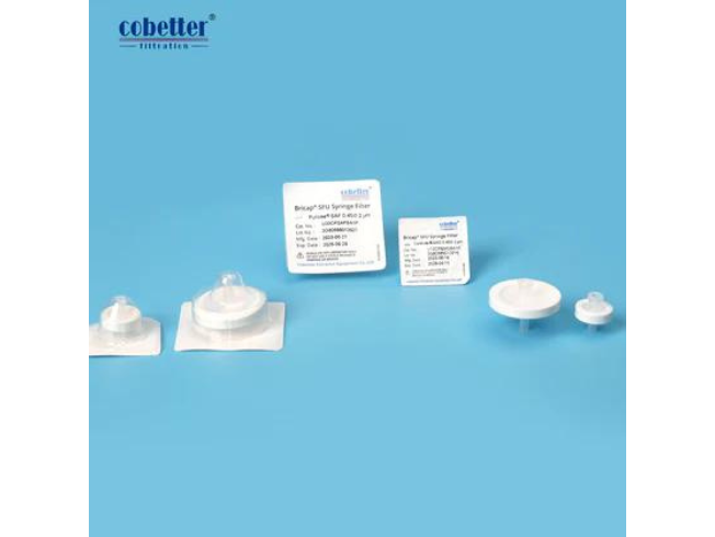 hyflux PES syringe filter sterile_4.png